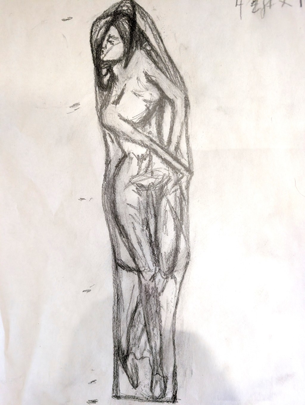 The Un-uncanny Valley